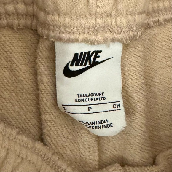 Nike Sportswear Club Fleece Joggers Size Small‎ Tan Elastic Waist Comfortable - Picture 4 of 6